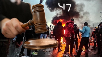 چهل و هفت سال... 