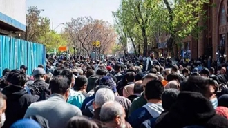 قیام سراسری ۱۴۰۴