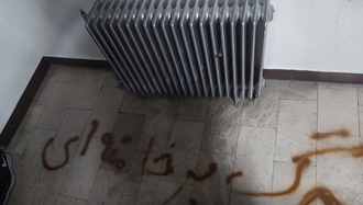 طرج فرار خامنه‌ای