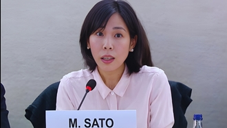 مای ساتو گزارشگر ویژه سازمان ملل برای وضعیت حقوق‌بشر در ایران