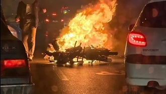 اعتراضات سراسری در ایران