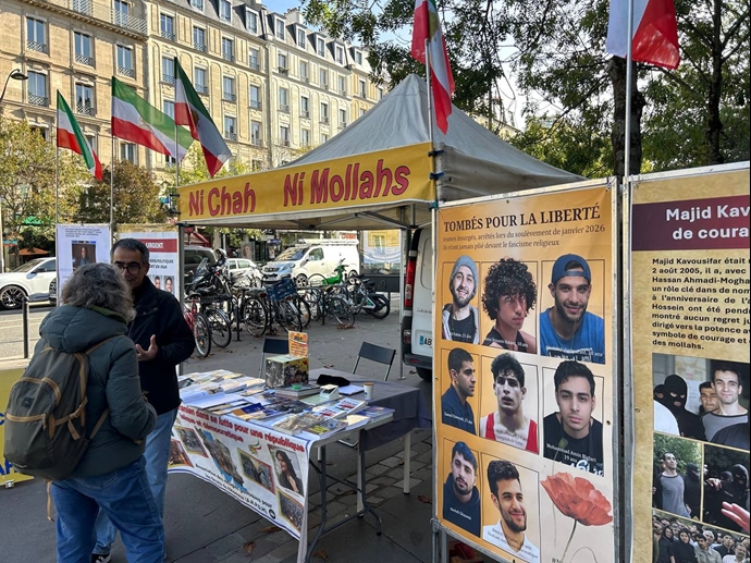 پاریس پاریس