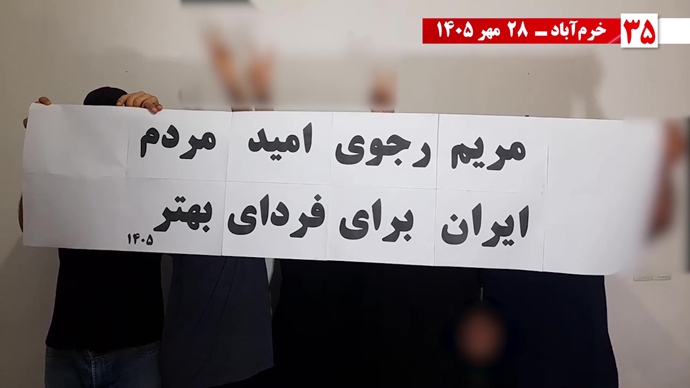 ۵۰ پراتیـک انقـلابی در شهـرهای میهـن