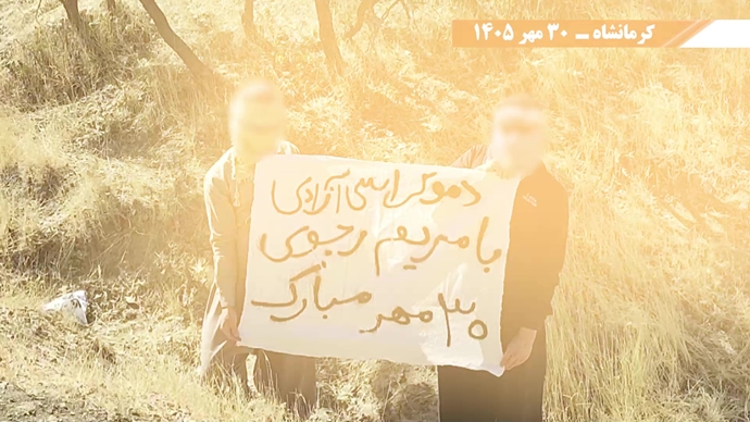 ۵۰ پراتیـک انقـلابی دیگر در شهـرهای میهـن ۵۰ پراتیـک انقـلابی دیگر در شهـرهای میهـن