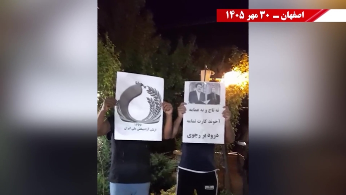۵۰ پراتیـک انقـلابی دیگر در شهـرهای میهـن ۵۰ پراتیـک انقـلابی دیگر در شهـرهای میهـن