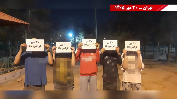 ۵۰ پراتیـک انقـلابی دیگر در شهـرهای میهـن ۵۰ پراتیـک انقـلابی دیگر در شهـرهای میهـن