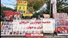 مهمترین اخبار ایران و جهان در ۶۰ثانیه