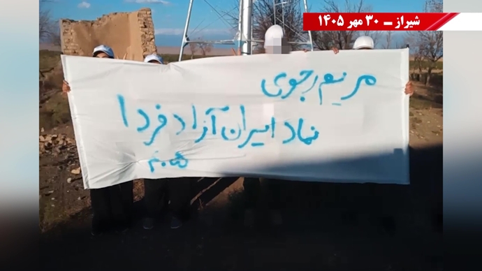 ۵۰ پراتیـک انقـلابی دیگر در شهـرهای میهـن ۵۰ پراتیـک انقـلابی دیگر در شهـرهای میهـن