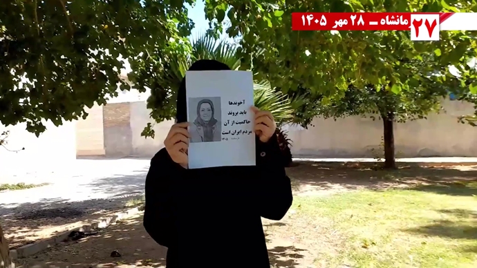 ۵۰ پراتیـک انقـلابی در شهـرهای میهـن