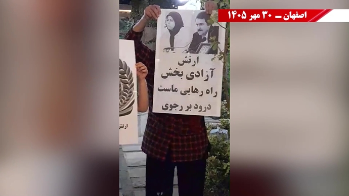 ۵۰ پراتیـک انقـلابی دیگر در شهـرهای میهـن ۵۰ پراتیـک انقـلابی دیگر در شهـرهای میهـن