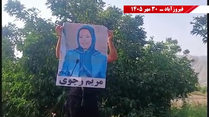 ۵۰ پراتیـک انقـلابی دیگر در شهـرهای میهـن ۵۰ پراتیـک انقـلابی دیگر در شهـرهای میهـن