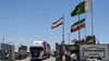 مرز ایران و پاکستان