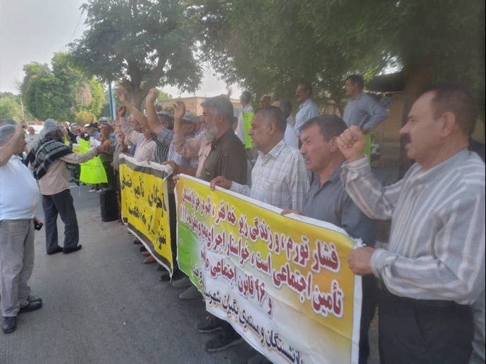 تجمع اعتراضی کارگران بازنشسته شوش و هفتتپه تجمع اعتراضی کارگران بازنشسته شوش و هفتتپه