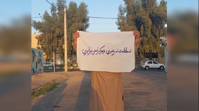 زاهدان زاهدان