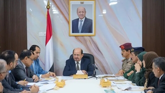 هیئت وزیران یمن