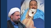 حمله به آخوند حکومتی در رشت