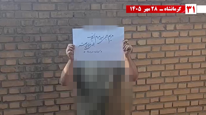 ۵۰ پراتیـک انقـلابی در شهـرهای میهـن