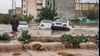 سیل در ایران