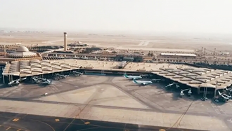 فرودگاه بین‌المللی ملک خالد در ریاض