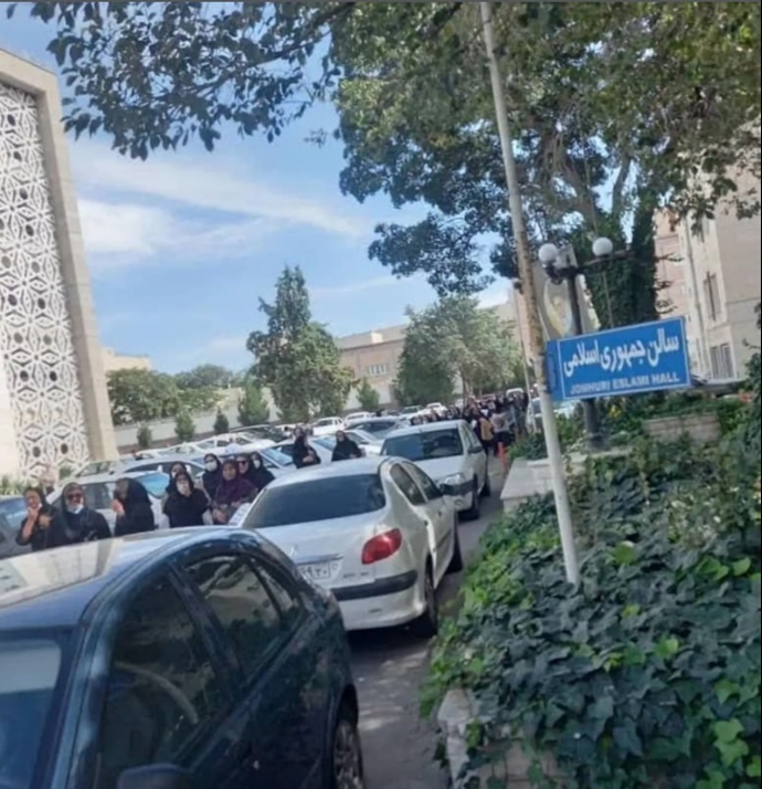 تبریز