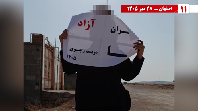 ۵۰ پراتیـک انقـلابی در شهـرهای میهـن