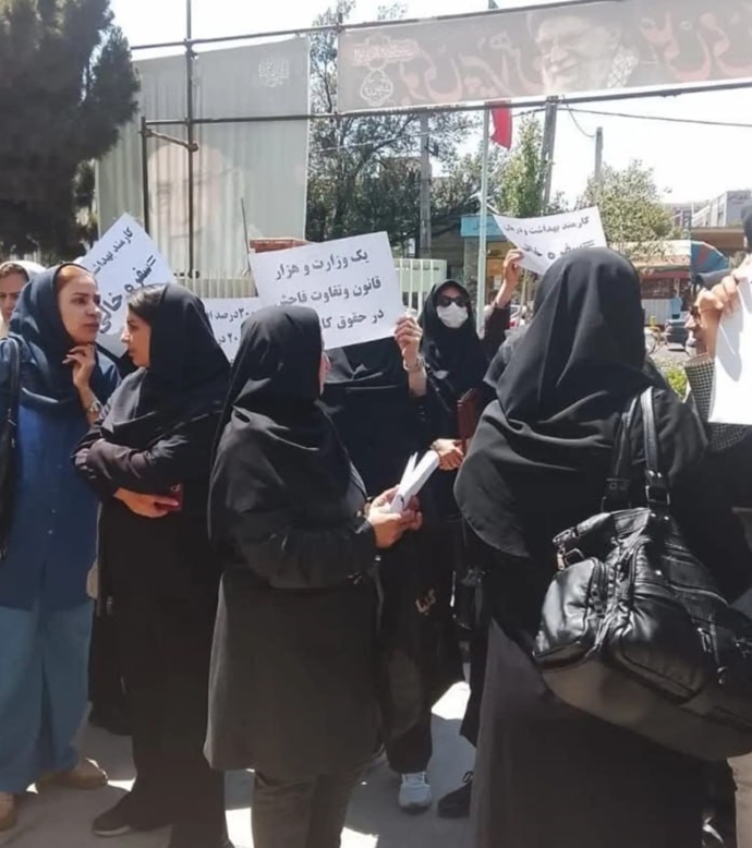 تبریز