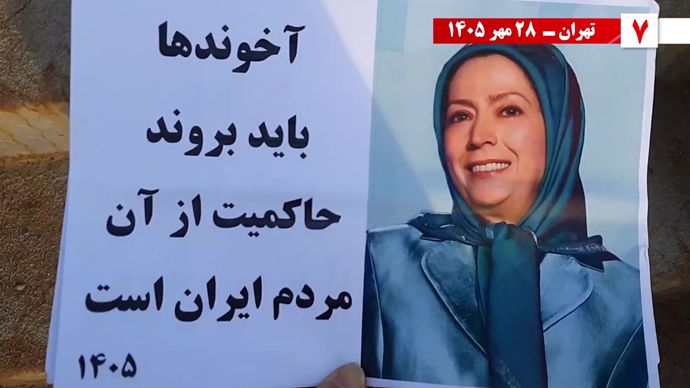 ۵۰ پراتیـک انقـلابی در شهـرهای میهـن
