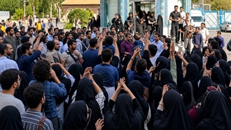 دانشگاه کانون الهام‌بخش قیام برای آزادی