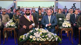 عبدالفتاح سیسی و محمد بن سلمان