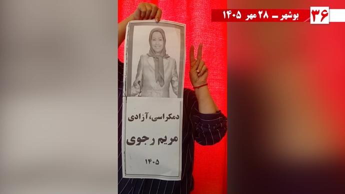 ۵۰ پراتیـک انقـلابی در شهـرهای میهـن