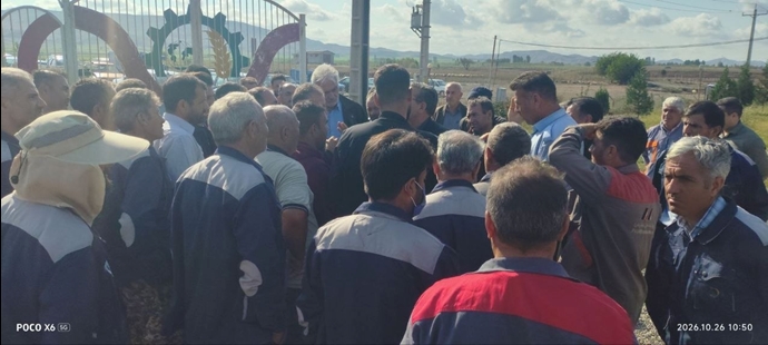 آذربایجان آذربایجان