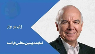 ژان پیر برار