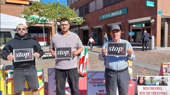 آفریتیکون - سوئیس - برگزاری نمایشگاه تصاویر شهیدان قیام آفریتیکون - سوئیس - برگزاری نمایشگاه تصاویر شهیدان قیام