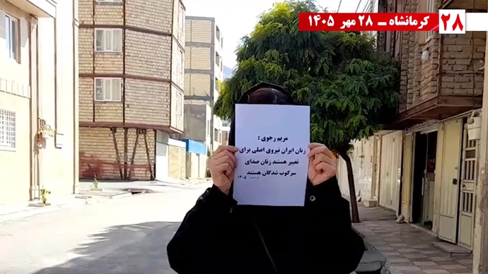 ۵۰ پراتیـک انقـلابی در شهـرهای میهـن