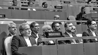 هیات نمایندگی رژیم ایران در مجمع عمومی ملل متحد