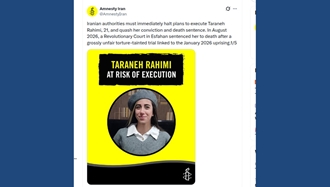 فراخوان عفو بین‌الملل برای توقف فوری احکام اعدام زنان زندانی سیاسی 