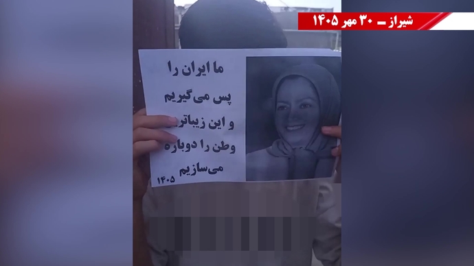 ۵۰ پراتیـک انقـلابی دیگر در شهـرهای میهـن ۵۰ پراتیـک انقـلابی دیگر در شهـرهای میهـن
