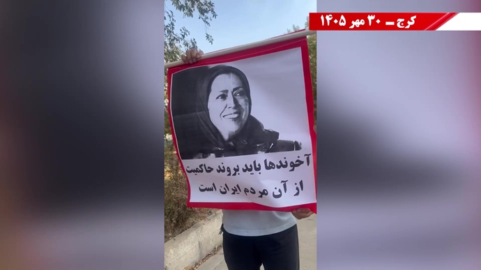 ۵۰ پراتیـک انقـلابی دیگر در شهـرهای میهـن ۵۰ پراتیـک انقـلابی دیگر در شهـرهای میهـن