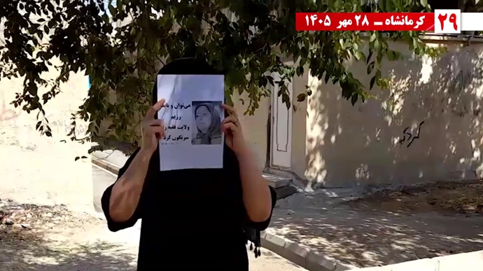 ۵۰ پراتیـک انقـلابی در شهـرهای میهـن