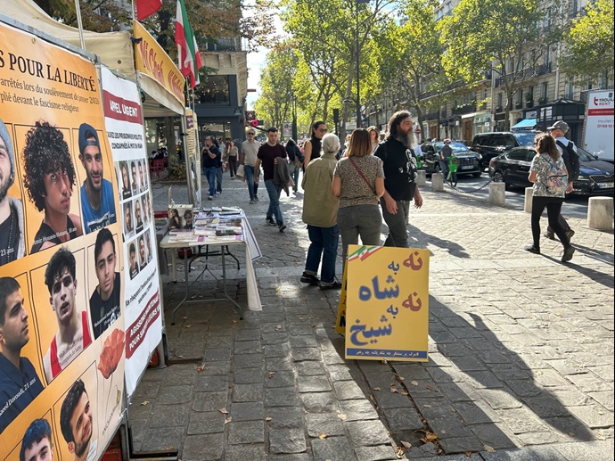 پاریس پاریس