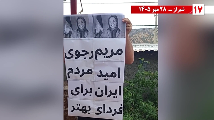 ۵۰ پراتیـک انقـلابی در شهـرهای میهـن