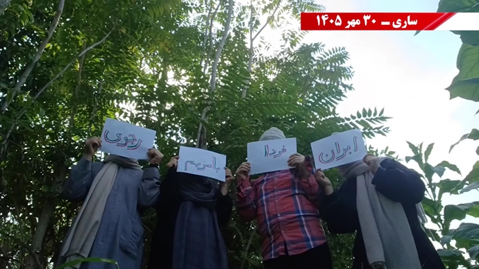 ۵۰ پراتیـک انقـلابی دیگر در شهـرهای میهـن ۵۰ پراتیـک انقـلابی دیگر در شهـرهای میهـن