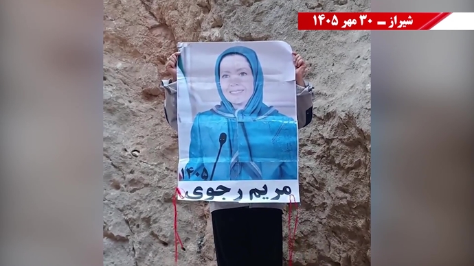 ۵۰ پراتیـک انقـلابی دیگر در شهـرهای میهـن ۵۰ پراتیـک انقـلابی دیگر در شهـرهای میهـن