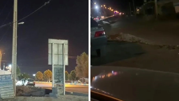 درگیری مسلحانه در خاش