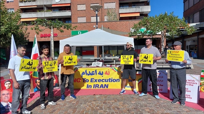 آفریتیکون - سوئیس - برگزاری نمایشگاه تصاویر شهیدان قیام آفریتیکون - سوئیس - برگزاری نمایشگاه تصاویر شهیدان قیام