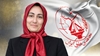 جاودانگی و درگذشت خواهر مجاهد نوشین نامور