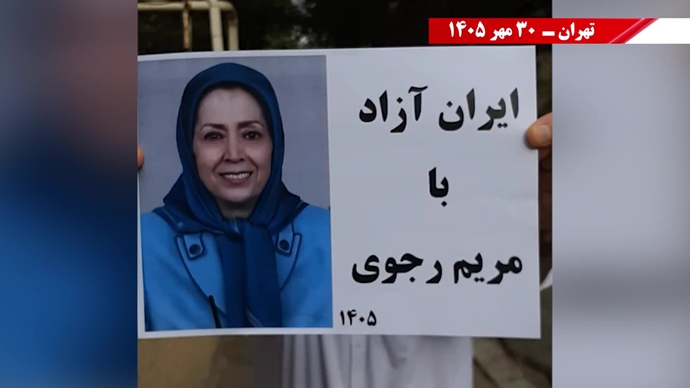 ۵۰ پراتیـک انقـلابی دیگر در شهـرهای میهـن ۵۰ پراتیـک انقـلابی دیگر در شهـرهای میهـن