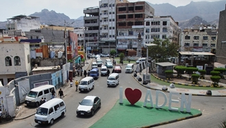 یمن -عدن
