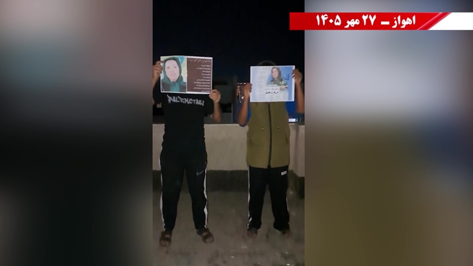 پراتیک جوانان شورشگر در آستانه ۳۰ مهر 