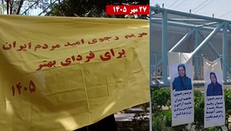 ۳۰ مهر؛ گفتمان مجاهدین با خود و جامعهٔ ایران